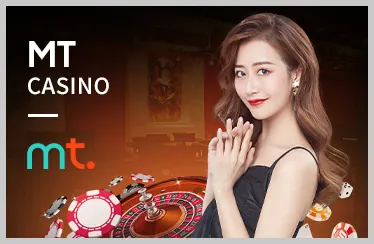 Game Slot